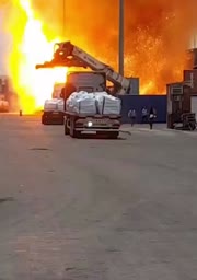 Random Video