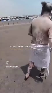 Random Video